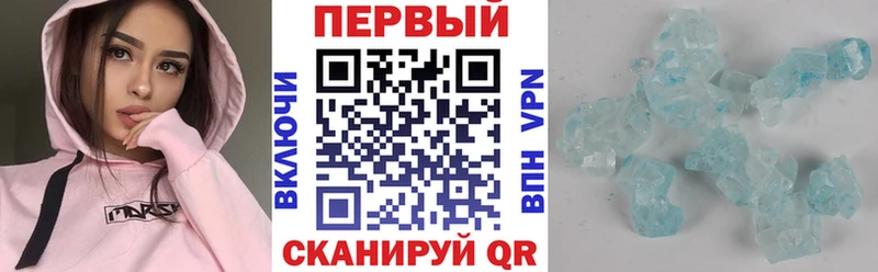 купить Инсар Amphetamine VHQ