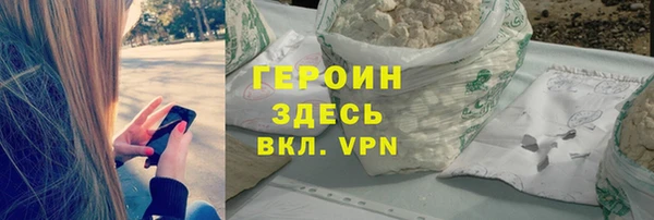 наркотики Алексин
