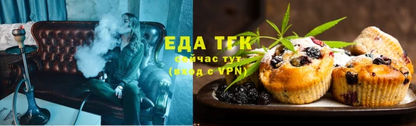 гашиш Абдулино