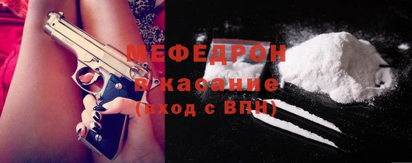синтетический гашиш Сафоново