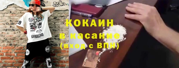 гашиш Абдулино