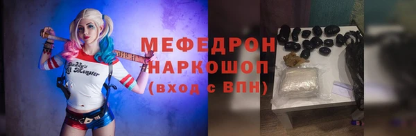 гидропоника Абаза