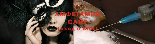 гашиш Абдулино