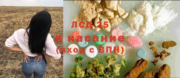 ALPHA-PVP Алзамай