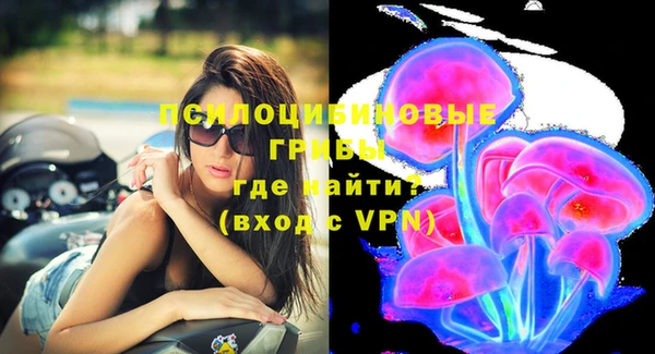 гашиш Абдулино