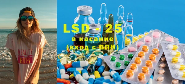 гашиш Абдулино