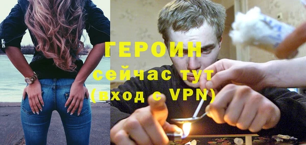 наркотики Алексин