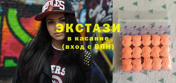 наркотики Алексин