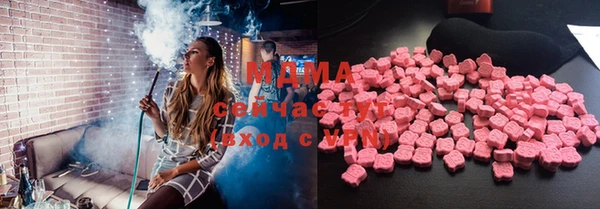 наркотики Алексин