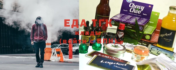 гашиш Абдулино