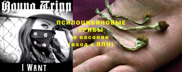ALPHA-PVP Алзамай