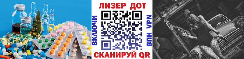 цена наркотик  KRAKEN рабочий сайт  LSD-25 экстази кислота  Инсар 